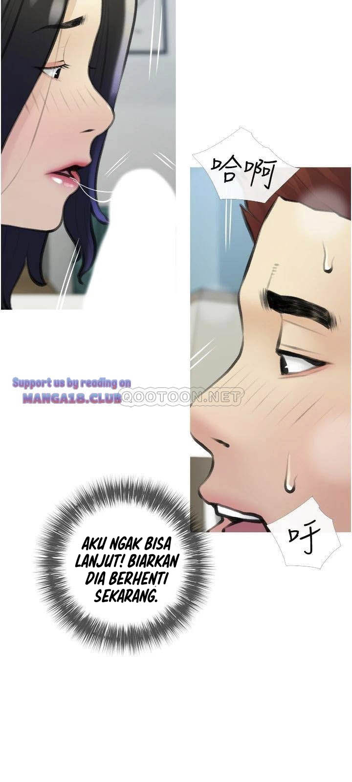 Obscene Private Lesson - Chapter 19 19