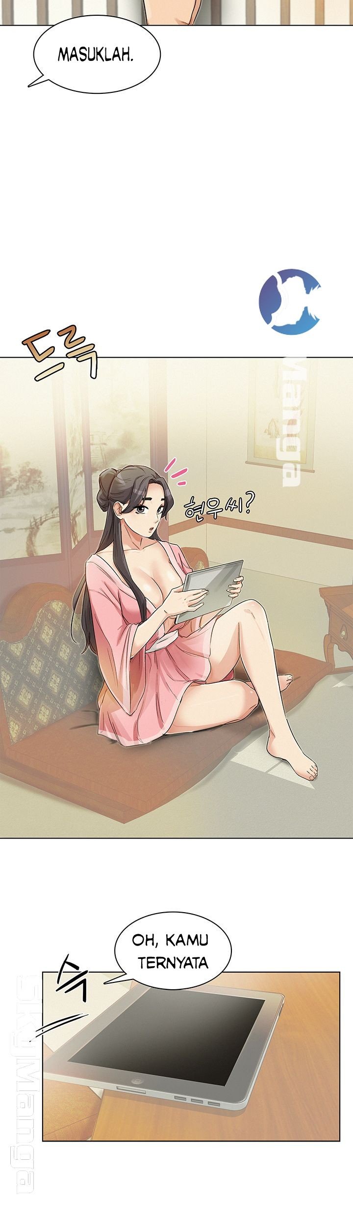 His Impotence - Chapter 19 23