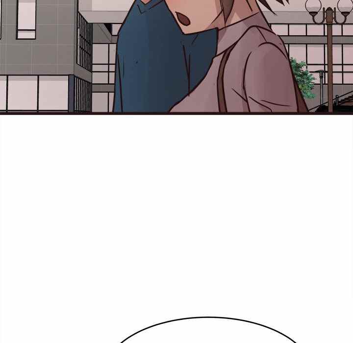 Stupid Love - Chapter 19 74 Stupid Love - Chapter 19 74