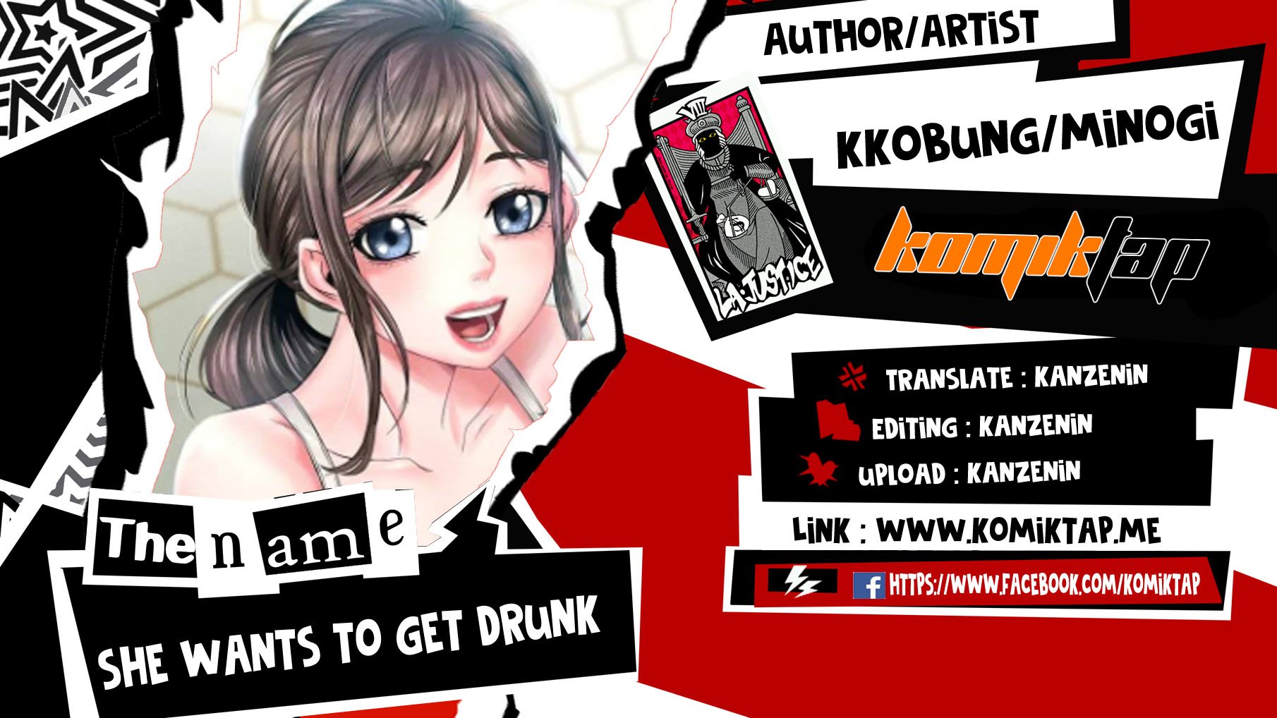 She wants to get drunk - Chapter 19 1