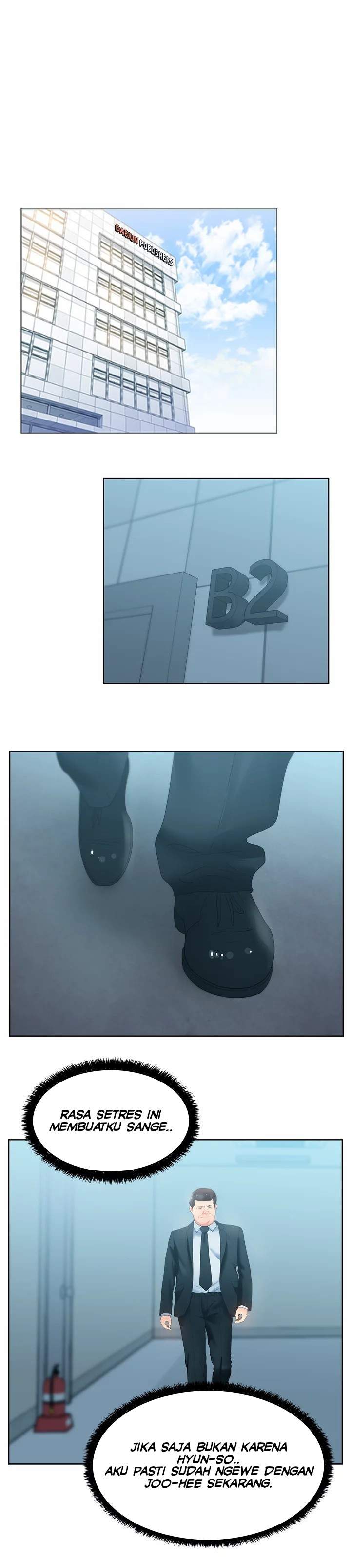 Wife&#8217;s Friend - Chapter 19 29