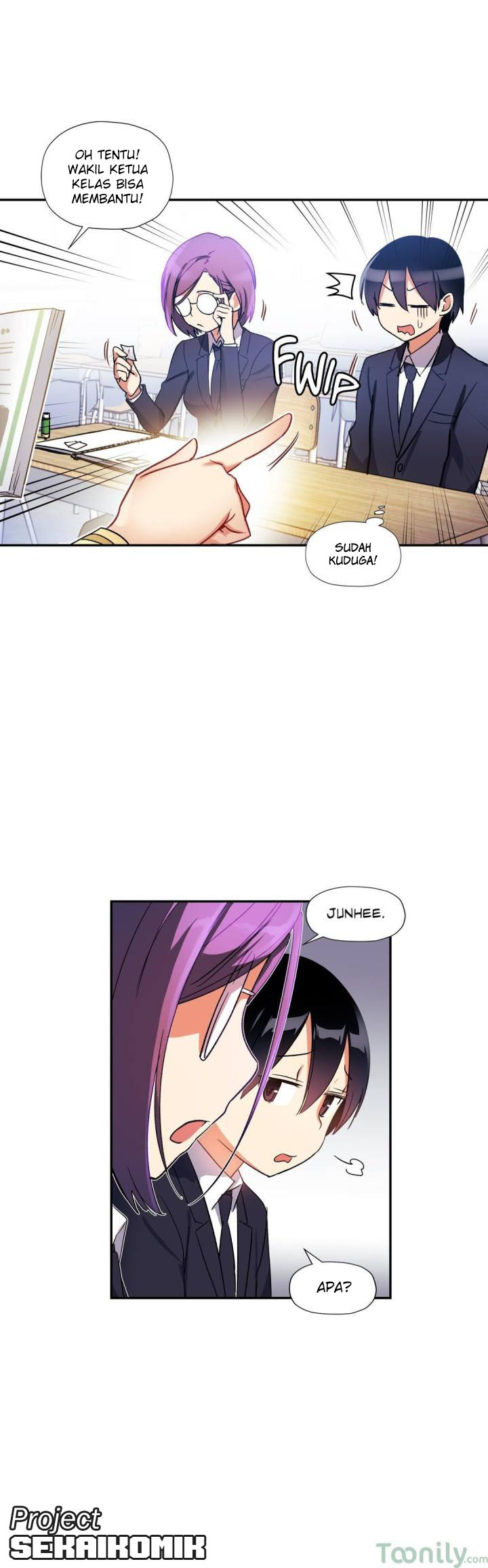 Under Observation: My First Loves and I - Chapter 19 9