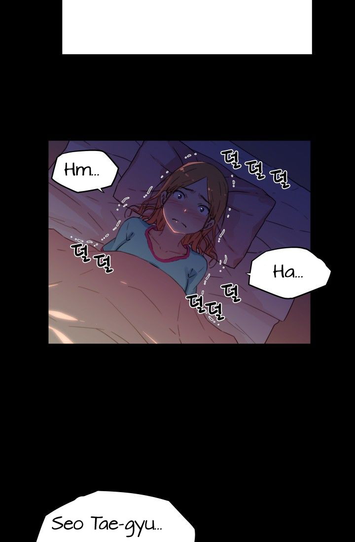 She Has Three Flavors - Chapter 19 28