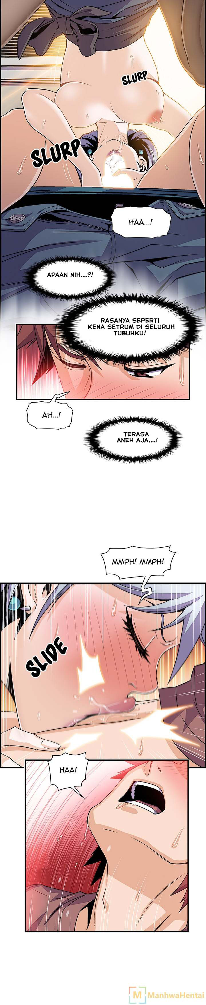 Our Complications - Chapter 19 12