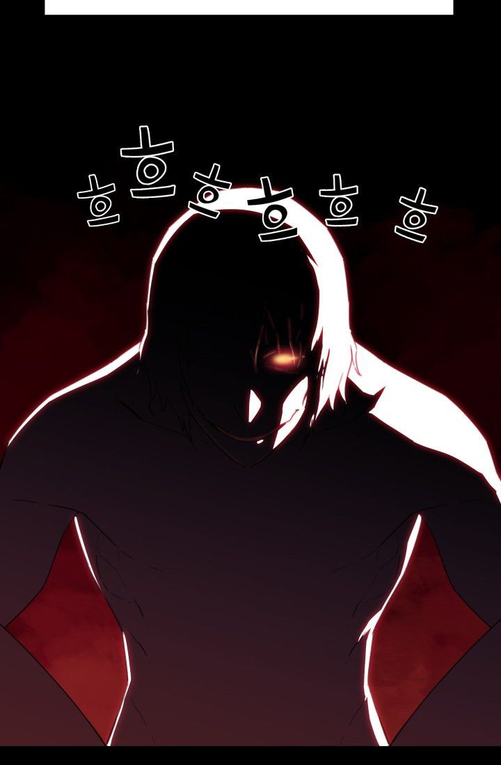 She Has Three Flavors - Chapter 19 45