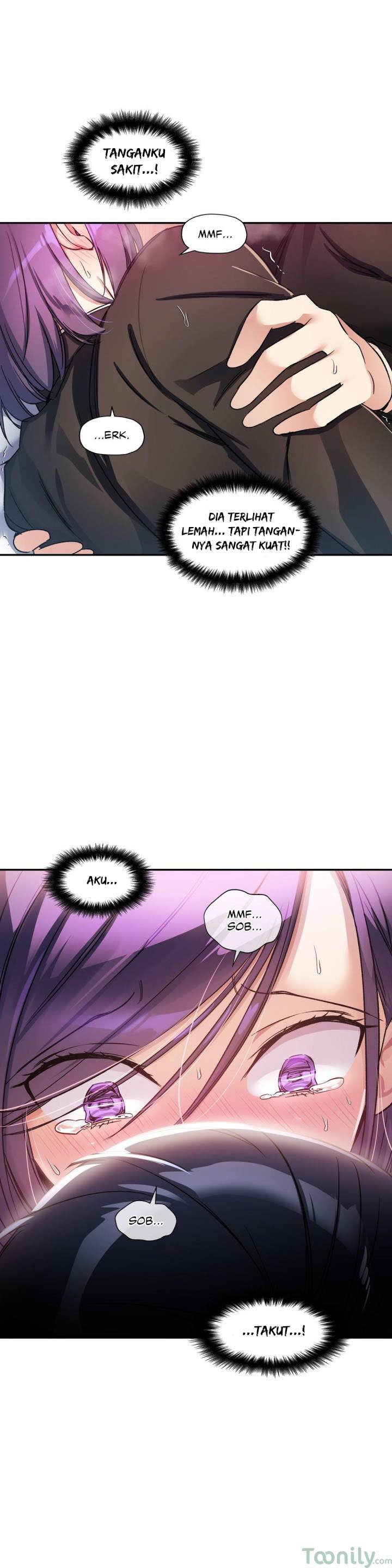 Under Observation: My First Loves and I - Chapter 19 4