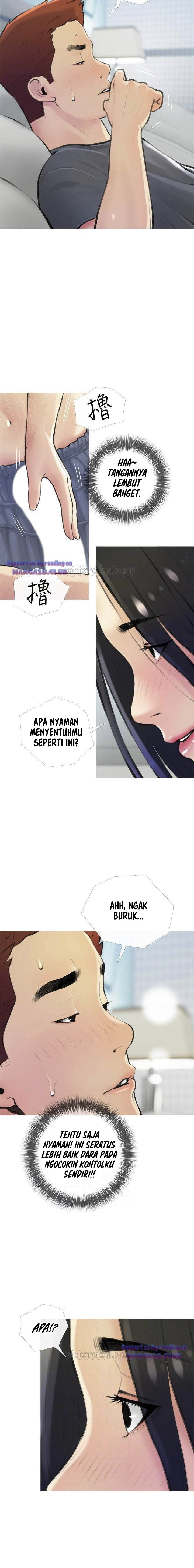 Obscene Private Lesson - Chapter 19 11