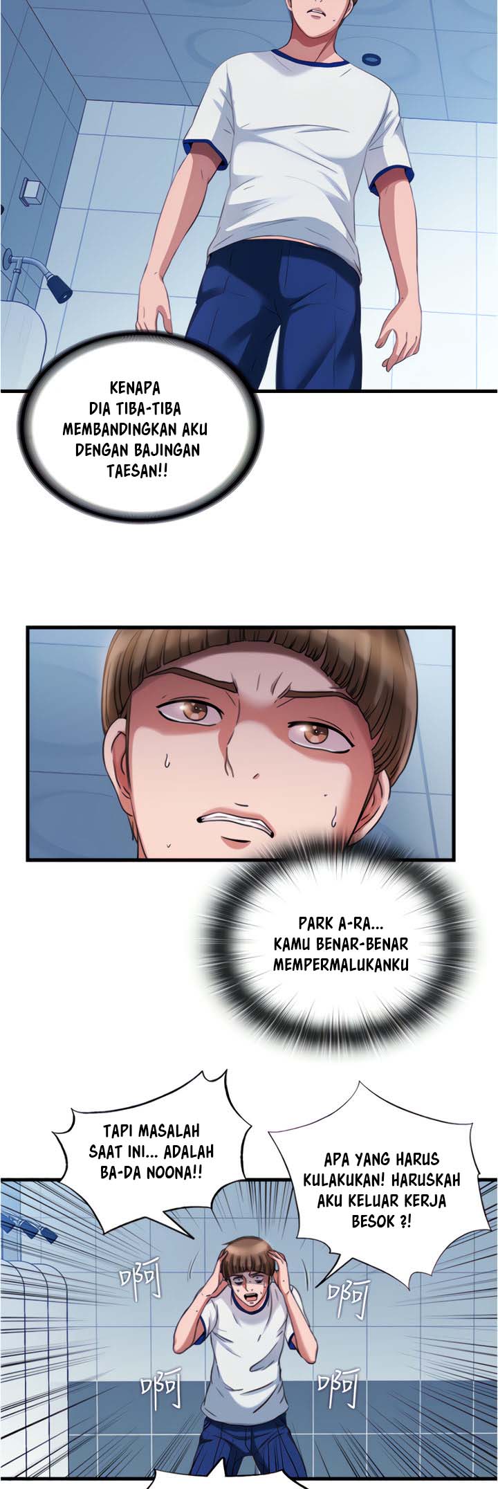 Water Overflow - Chapter 19 26 Water Overflow - Chapter 19 26