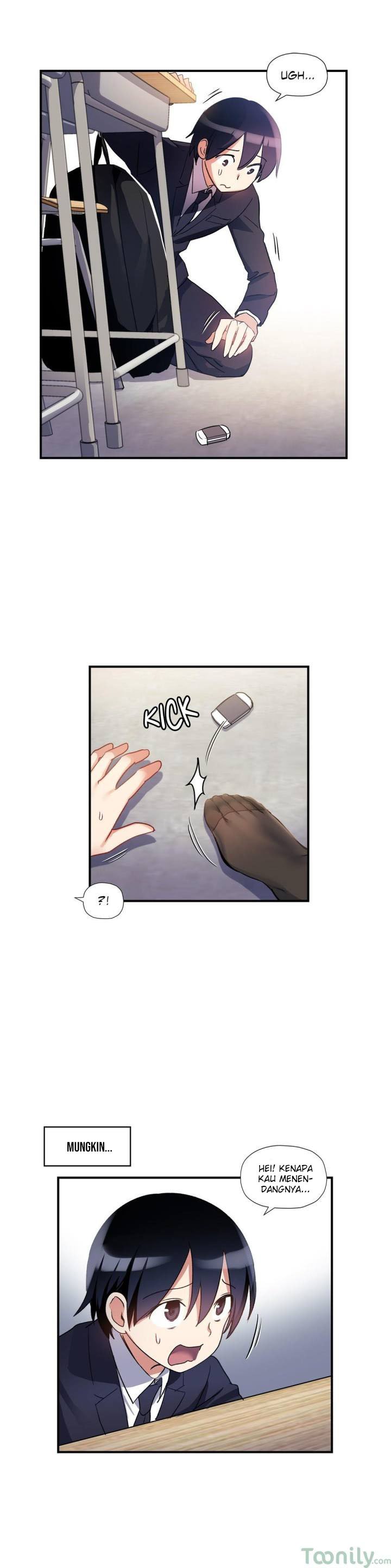 Under Observation: My First Loves and I - Chapter 19 15