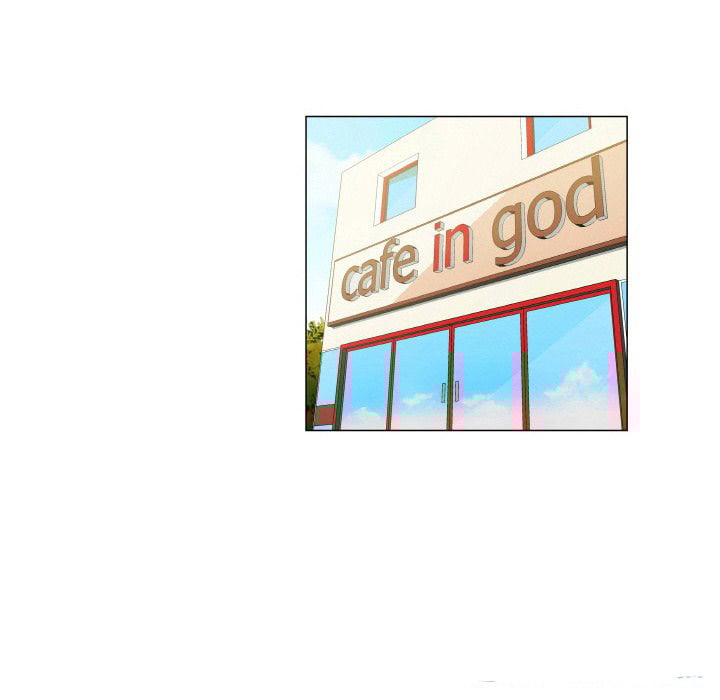 God of App - Chapter 19 32