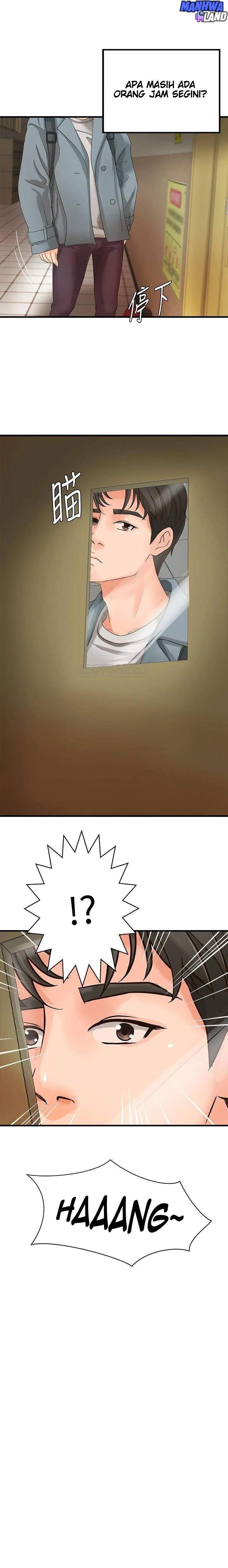 Sister’s Sex Education - Chapter 19 2 Sister’s Sex Education - Chapter 19 2