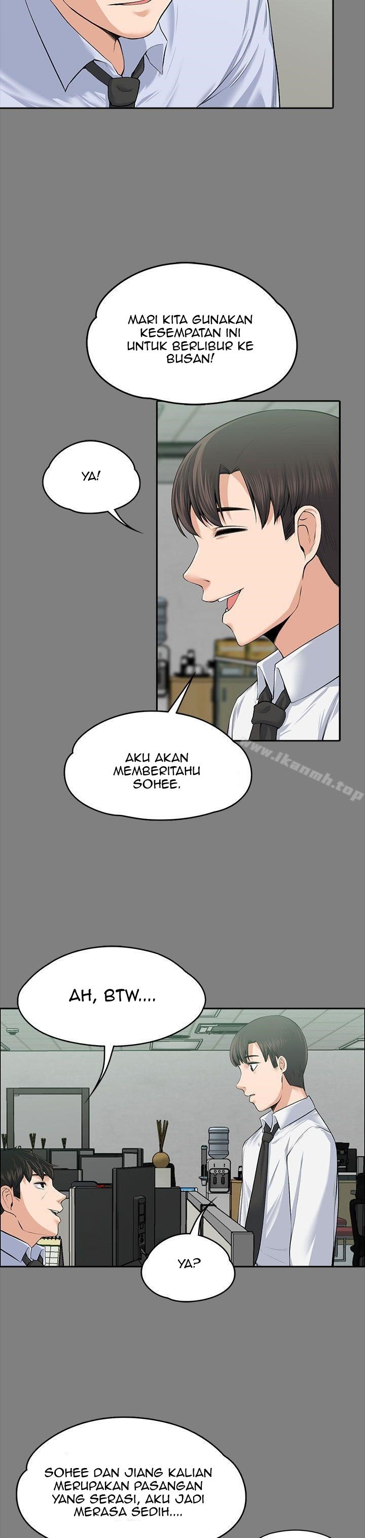 Boss Wife - Chapter 19 12