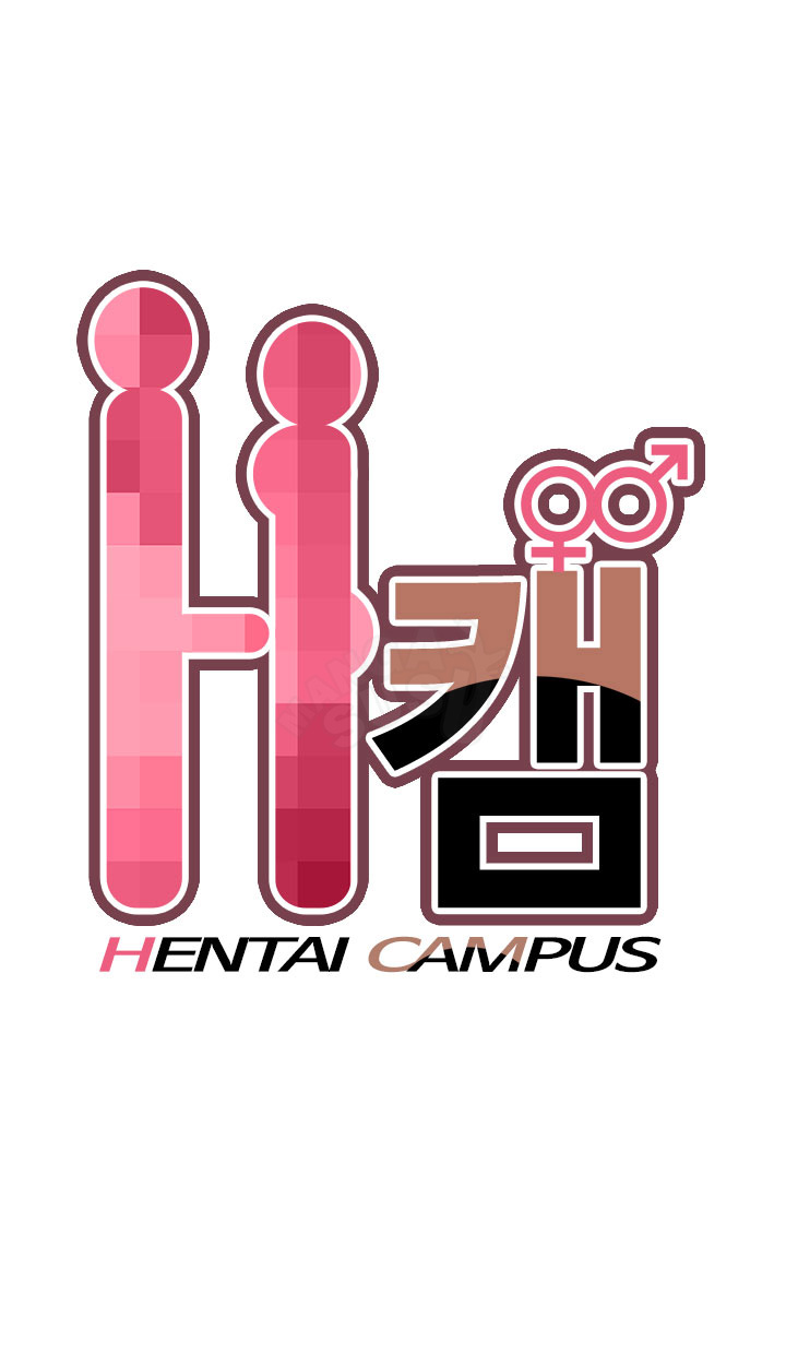 H-Campus - Chapter 19 7