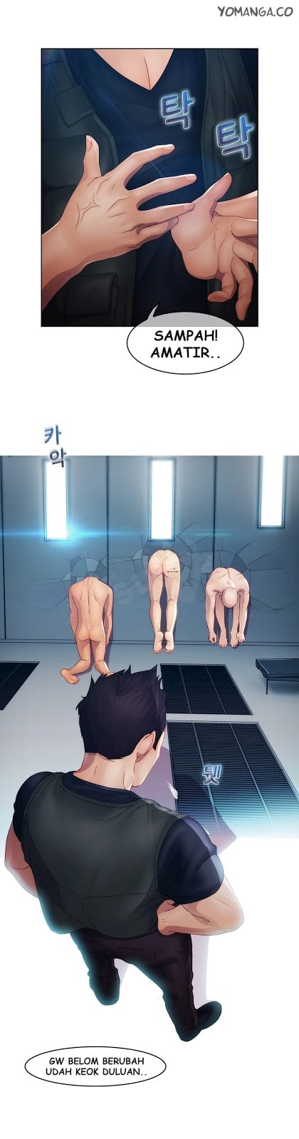 Lady Garden - Chapter 19 25