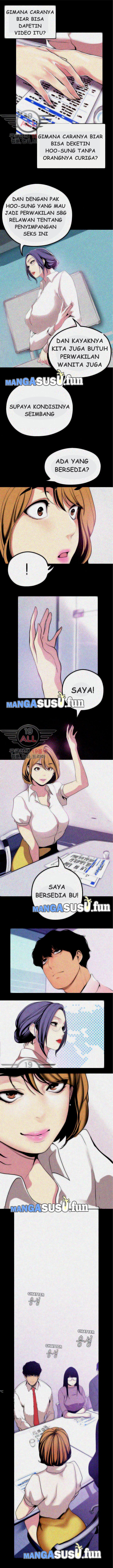 Wonderful New World - Chapter 19 3 Wonderful New World - Chapter 19 3