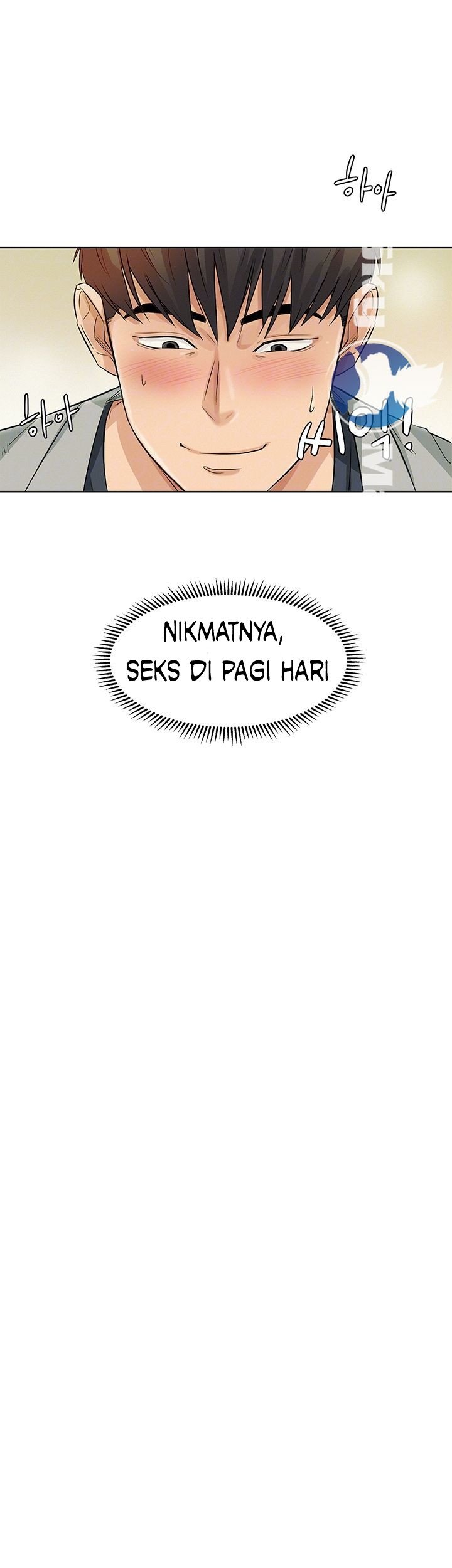 His Impotence - Chapter 19 15