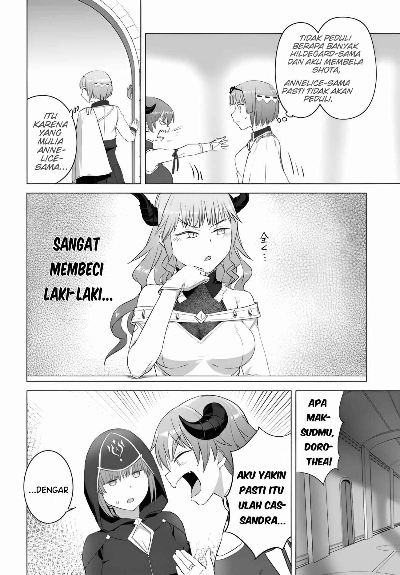 Valhalla Otintin-kan - Chapter 19 7