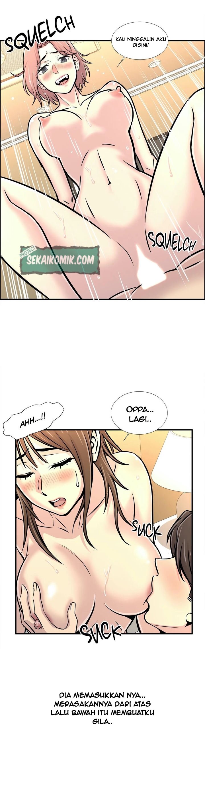 Cram School Scandal - Chapter 19 13 Cram School Scandal - Chapter 19 13