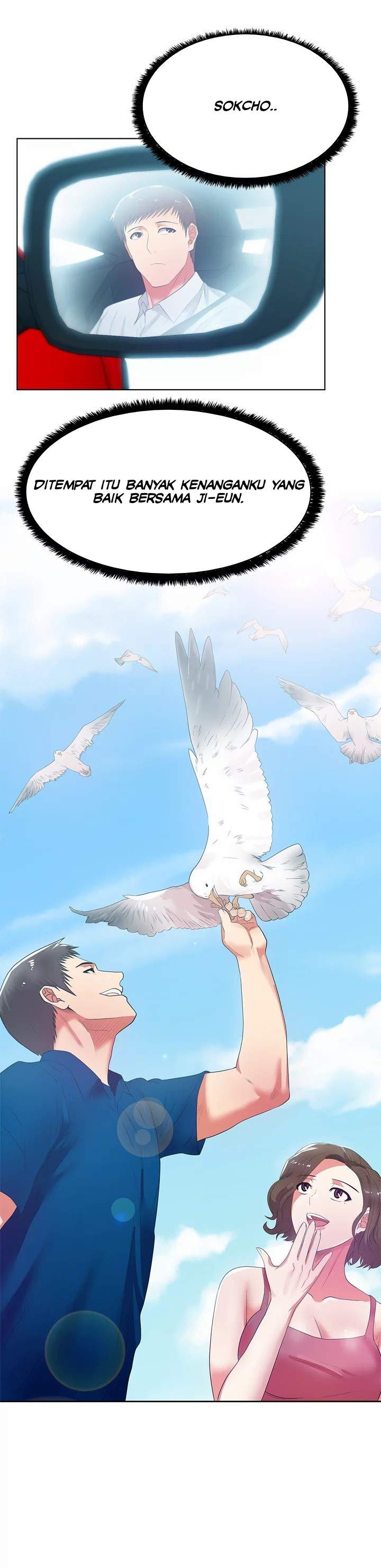 Wife&#8217;s Friend - Chapter 19 28