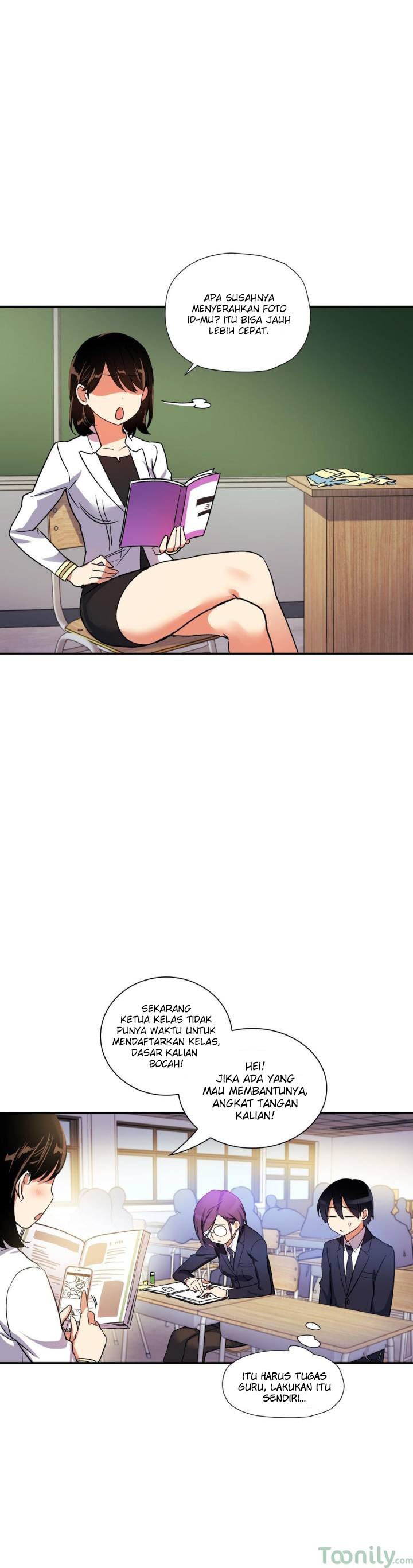 Under Observation: My First Loves and I - Chapter 19 7