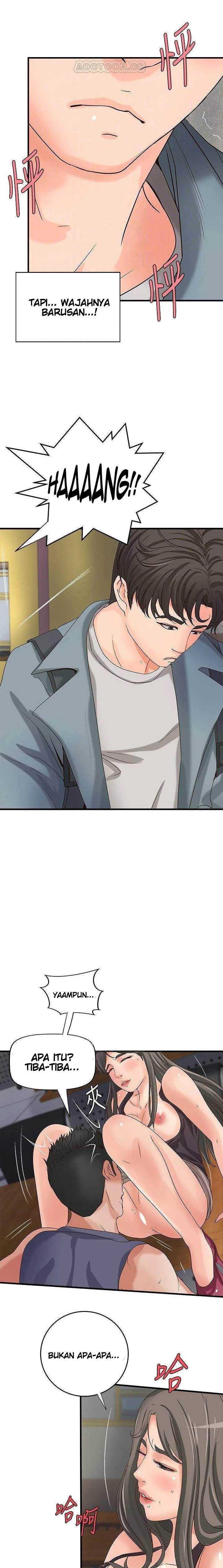 Sister’s Sex Education - Chapter 19 11 Sister’s Sex Education - Chapter 19 11