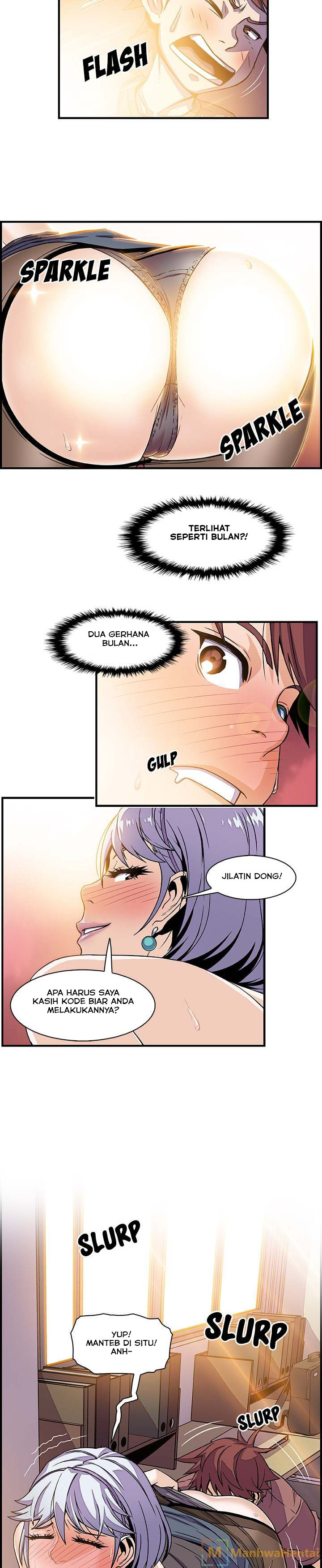 Our Complications - Chapter 19 15