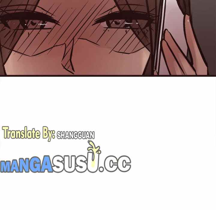 Stupid Love - Chapter 19 107 Stupid Love - Chapter 19 107