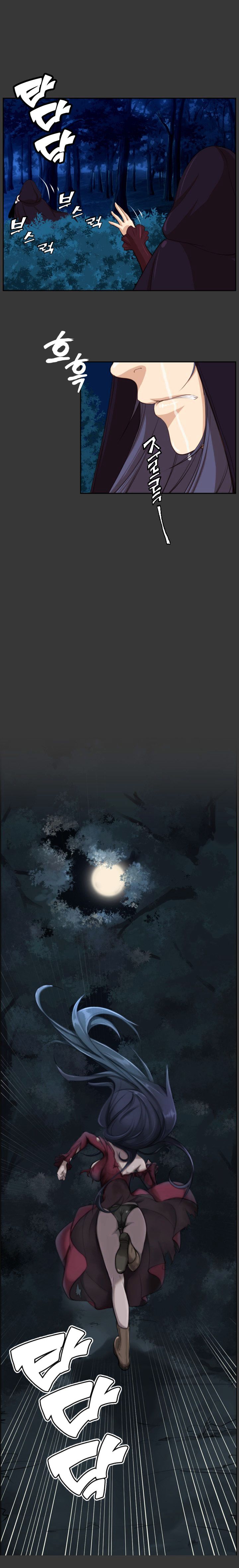 Yahalu - Chapter 47 11