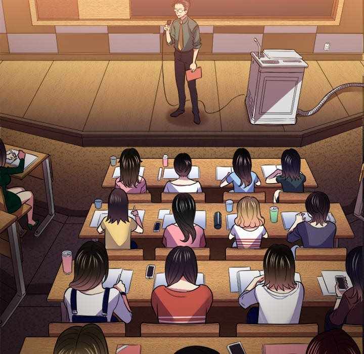 My High School Bully - Chapter 47 69