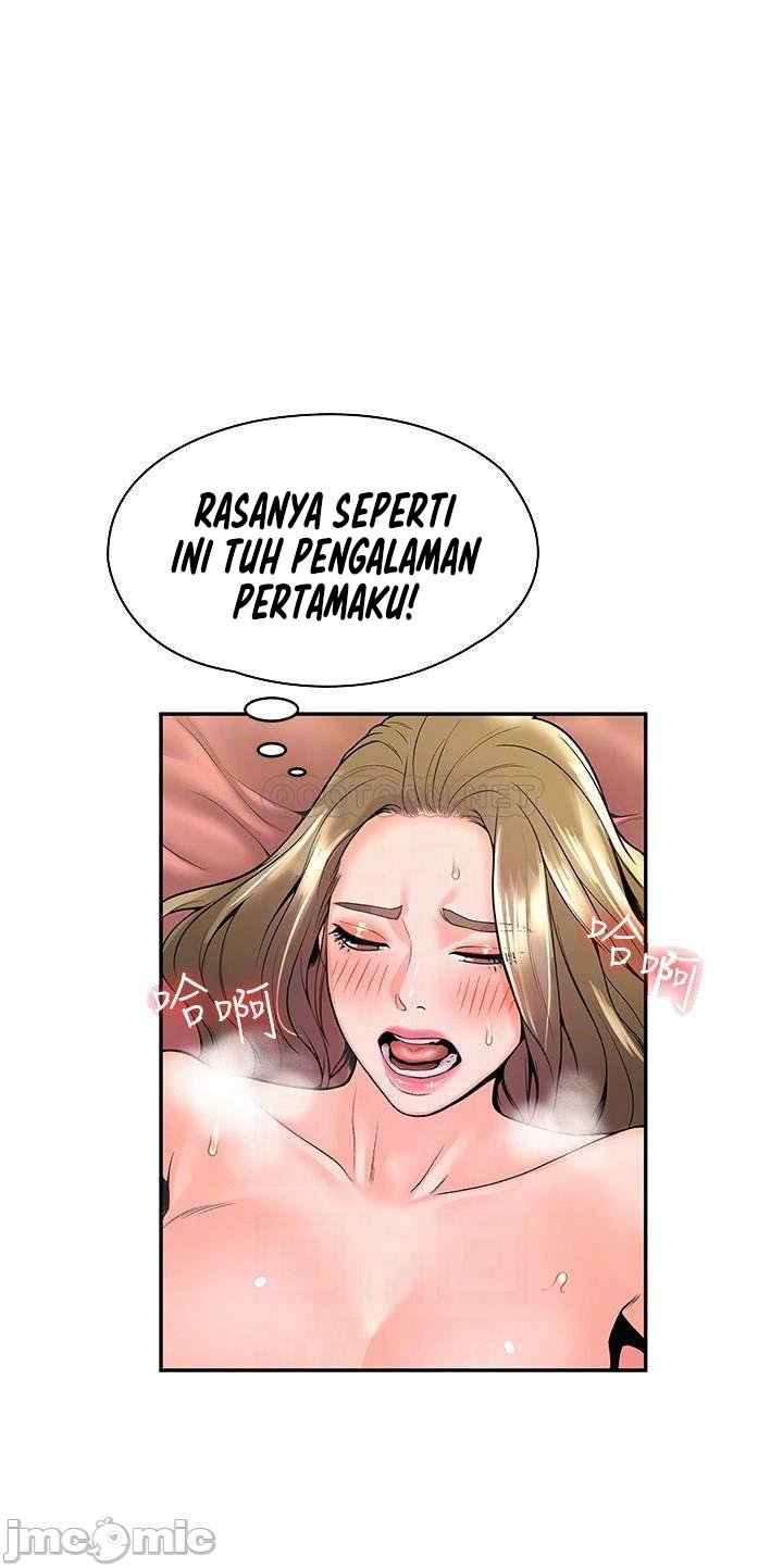 Campus Today - Chapter 47 7