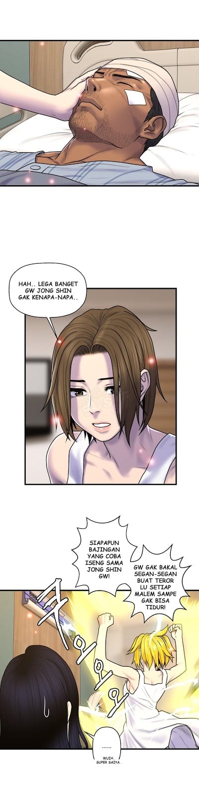 Ghost Love - Chapter 47 5