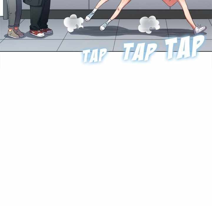 My High School Bully - Chapter 47 102