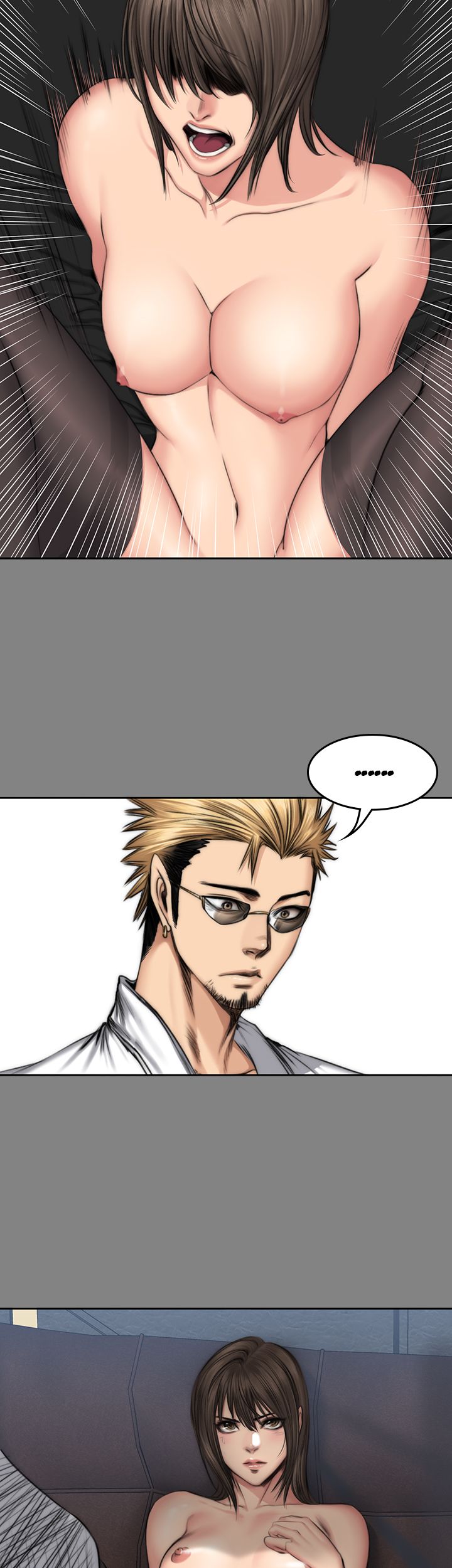 Producer: Trainee - Chapter 47 42