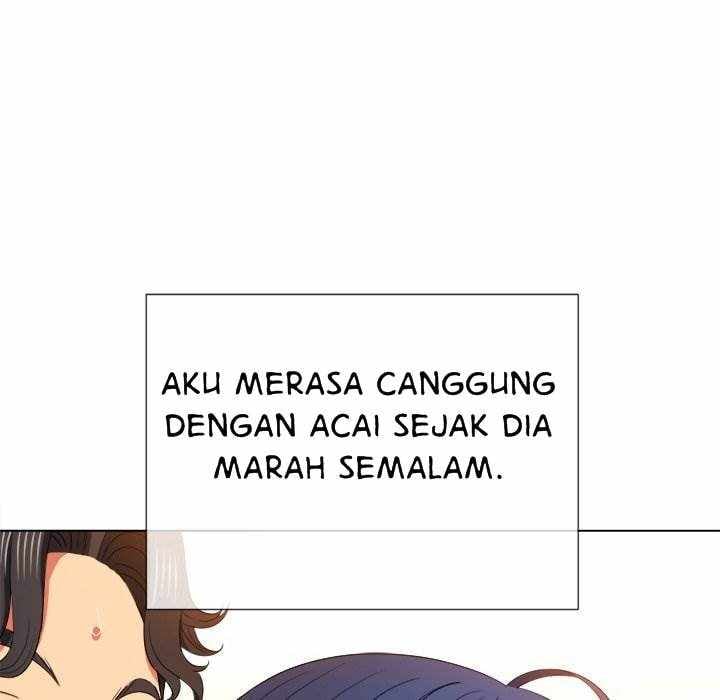 My High School Bully - Chapter 47 81