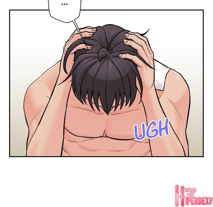 Crossing the Line - Chapter 47 108