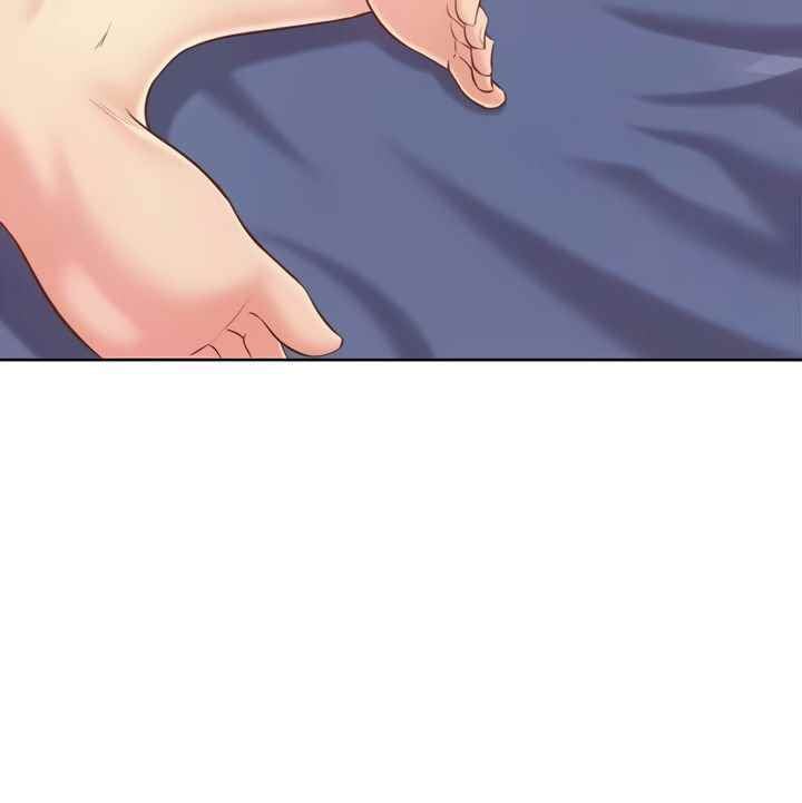 Noona&#8217;s Taste - Chapter 47 24