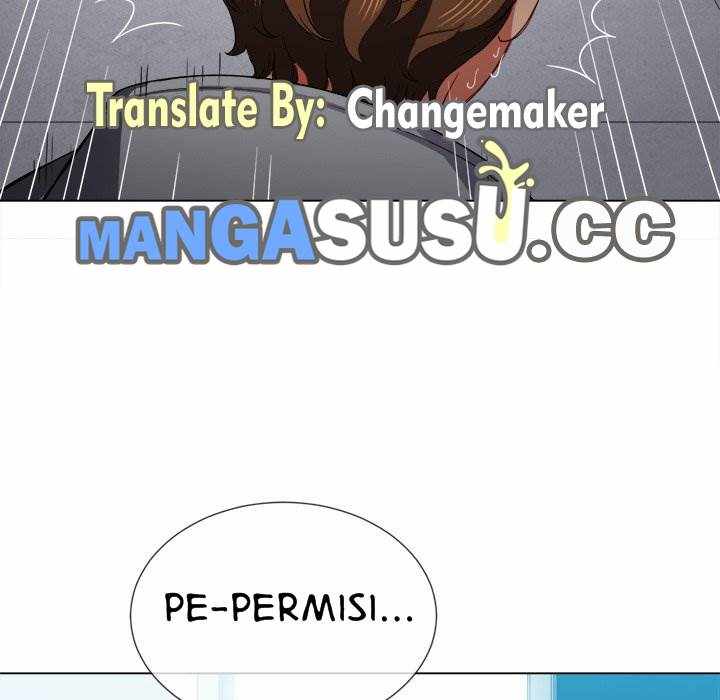 My High School Bully - Chapter 47 124