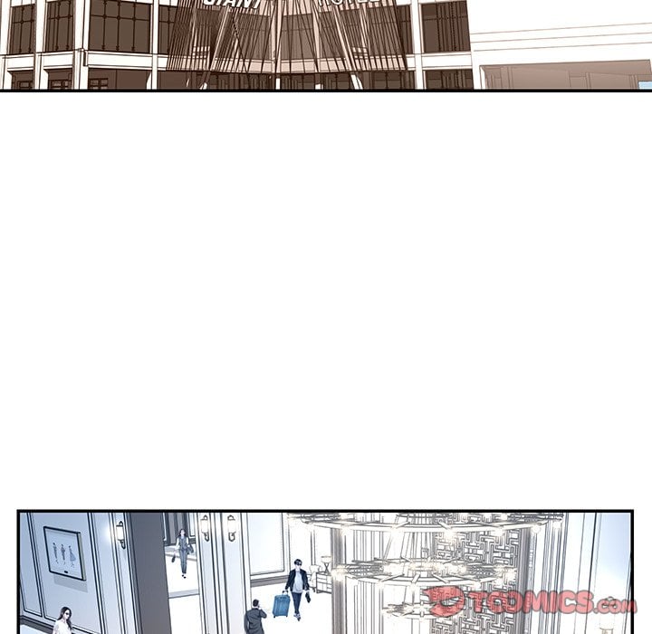 Dumped - Chapter 47 84