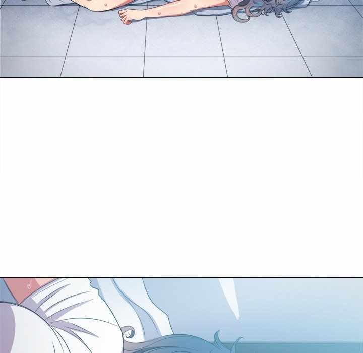 My High School Bully - Chapter 47 63