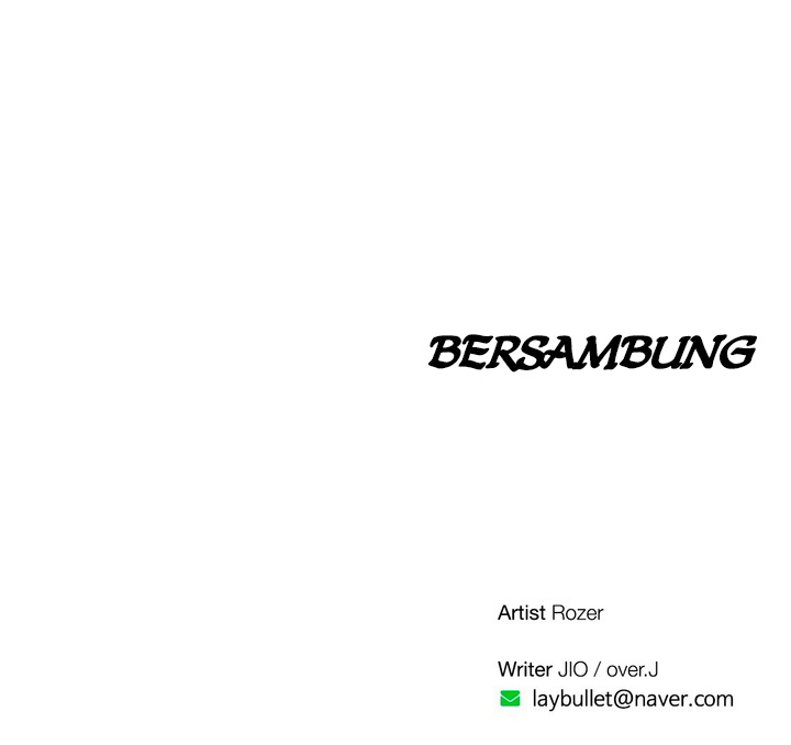 Pheromone-holic - Chapter 47 26 Pheromone-holic - Chapter 47 26