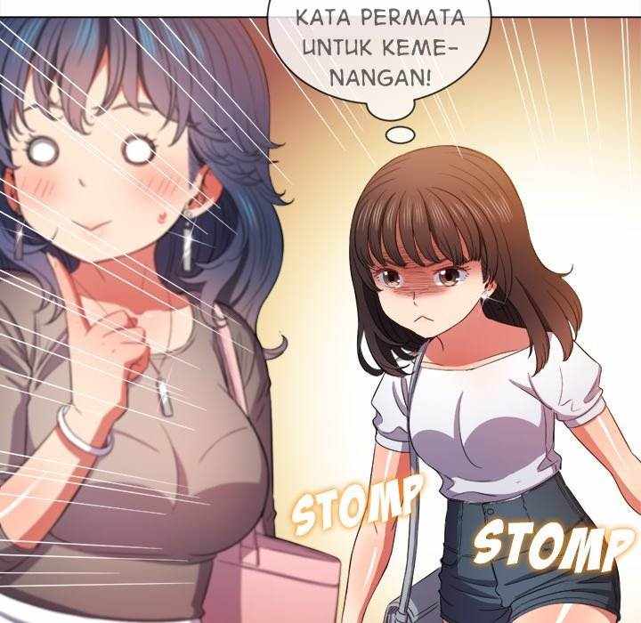 My High School Bully - Chapter 47 97