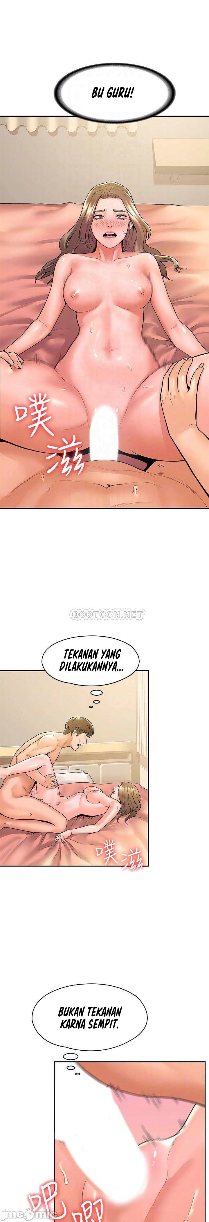 Campus Today - Chapter 47 5