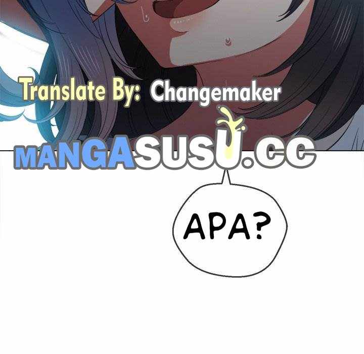 My High School Bully - Chapter 47 115