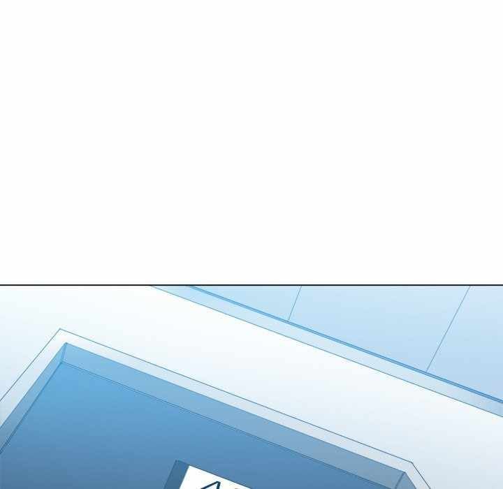 My High School Bully - Chapter 47 116