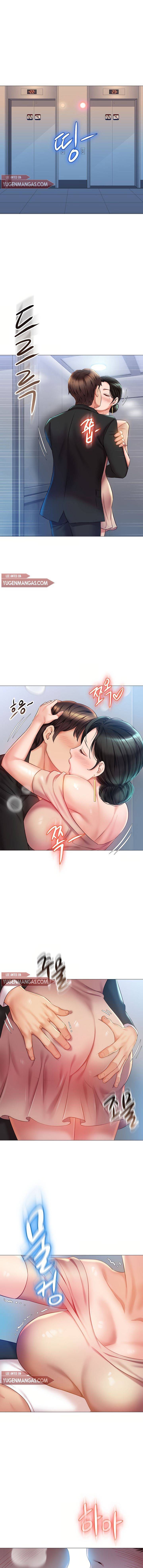 Daughter Friend - Chapter 47 3
