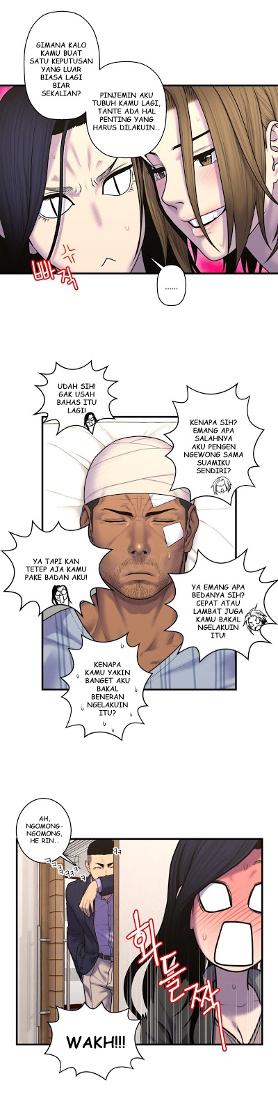 Ghost Love - Chapter 47 8