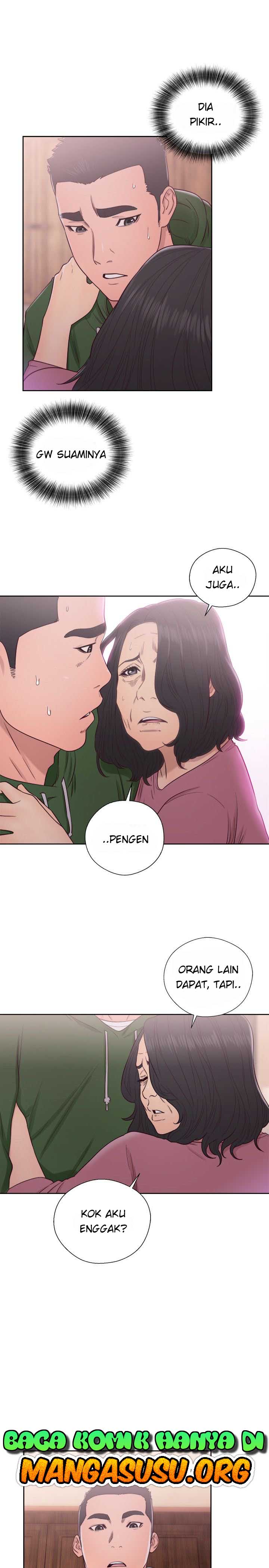 Lust Awakening - Chapter 47 14