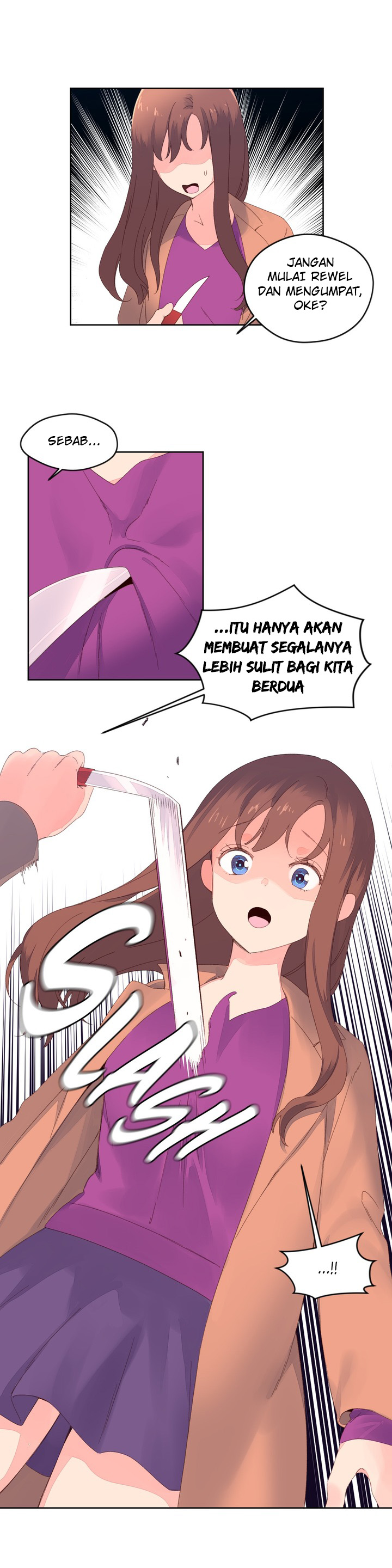 Pheromone-holic - Chapter 47 17 Pheromone-holic - Chapter 47 17