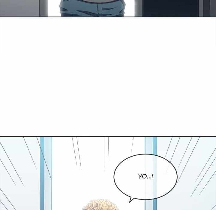 My High School Bully - Chapter 47 121