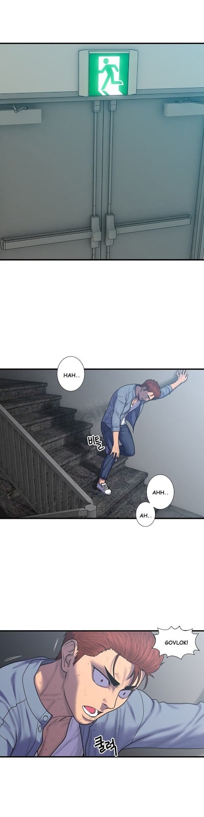 Ghost Love - Chapter 47 1